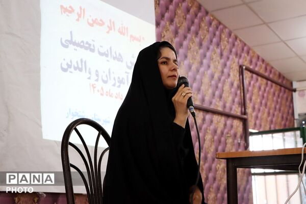 همایش هدایت تحصیلی پایه نهم در شهرستان رشتخوار