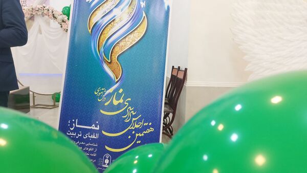 برگزاری هفتمین اجلاس سراسری نماز دانش‌آموزی در منطقه لاران