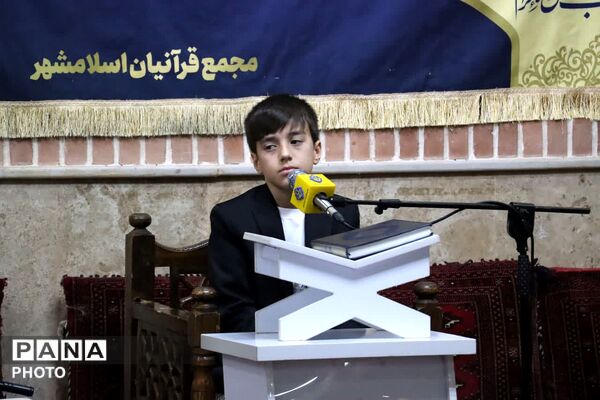 منادی پنجاه و سوم در طلیعه ماه مهمانی خدا