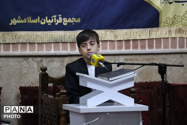 منادی پنجاه و سوم در طلیعه ماه مهمانی خدا