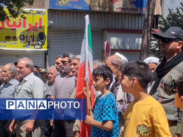 دومین راهپیمایی جمعه خشم در نیشابور 