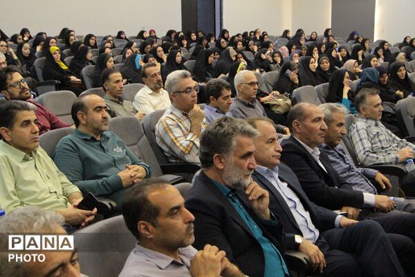 جلسه هم‌اندیشی مسئولان اسلامشهر و مدیران مدارس برای آغاز سال تحصیلی جدید