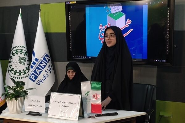معلم؛ تربیت کننده نسلی خردمند و کارآمد