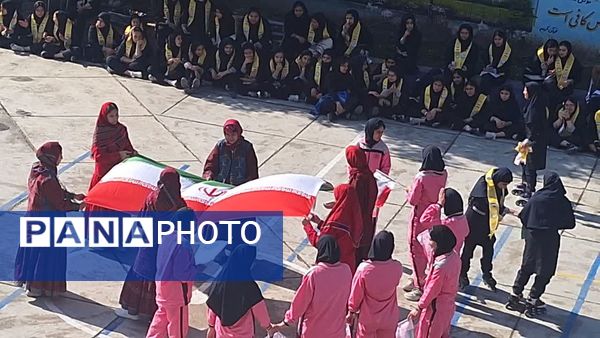 وطن یار در مدرسه شاهد ریحانه