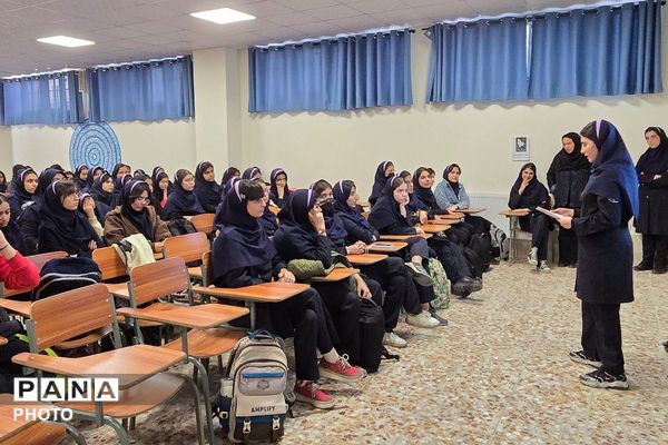 نمایشنامه طراوت فروغ در فرزانگان شهریار