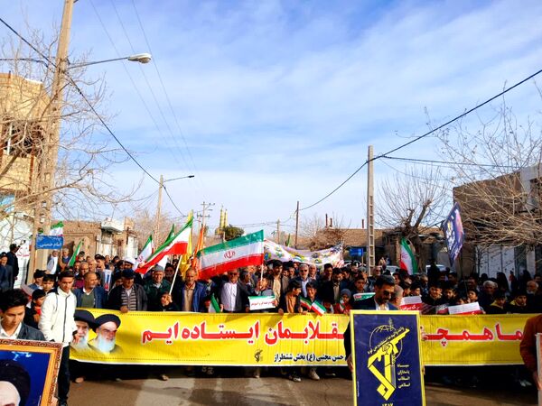 حضور باشکوه مردم کندر در راهپیمایی ۲۲ بهمن