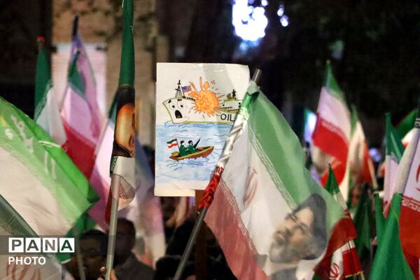 اجتماع مردمی بیعت با رهبر انقلاب در نیشابور 