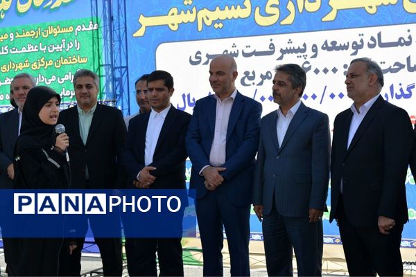 بهارستان روی ریل پیشرفت، افتتاح چندین طرح خدماتی و عمرانی