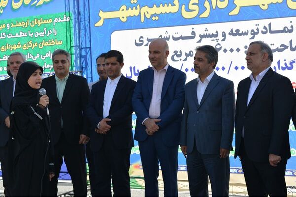بهارستان روی ریل پیشرفت، افتتاح چندین طرح خدماتی و عمرانی