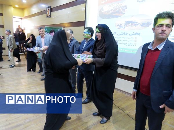 آیین تجلیل از منتخبان طرح و برنامه‌های دوره ابتدایی استان خراسان شمالی