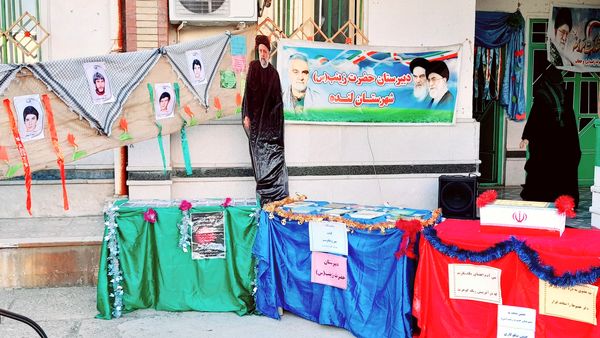 نواخته شدن زنگ مهر در  مدارس شهرستان لنده