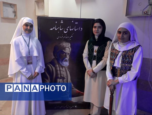 جشنواره قصه‌گویی در مشهد مقدس؛ از داستان‌های دینی تا روایت‌های سنتی و فرهنگی