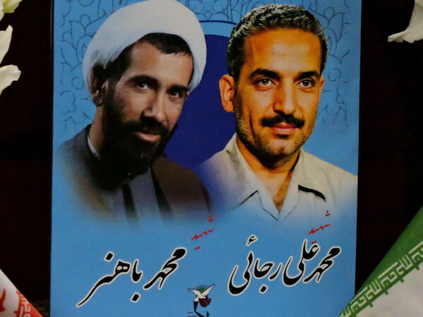 گرامیداشت شهدای هفته دولت در مسجد حظیره یزد