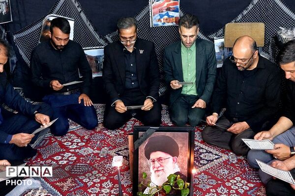 مراسم ختم قرآن فرهنگیان شهرستان پردیس جهت بزرگداشت رهبر شهید