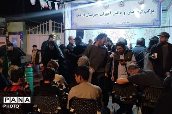 برپایی موکب فرهنگیان و دانش‌آموزان در تجمعات خونخواهی رهبر شهید
