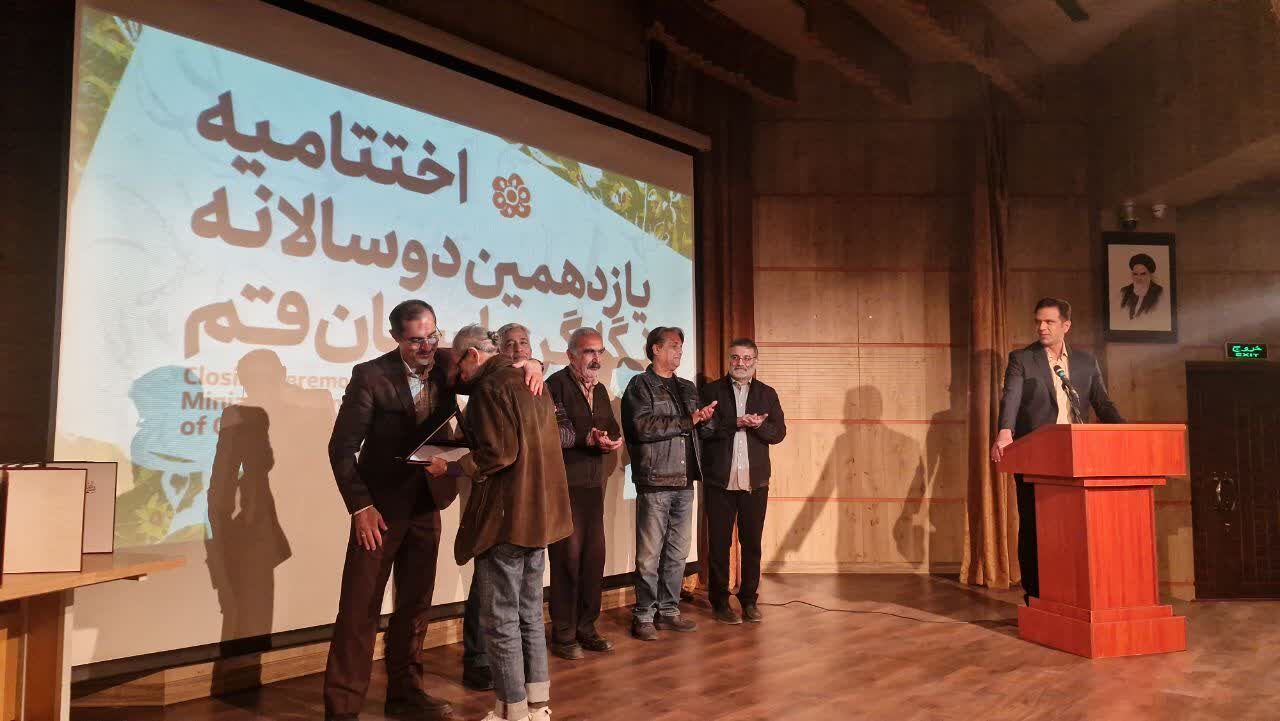 برگزیدگان یازدهمین دوسالانه نگارگری استان قم معرفی شدند

