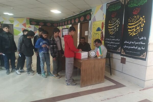 از کلاس تا صندوق رأی؛ تمرین مسئولیت در مدارس فشافویه