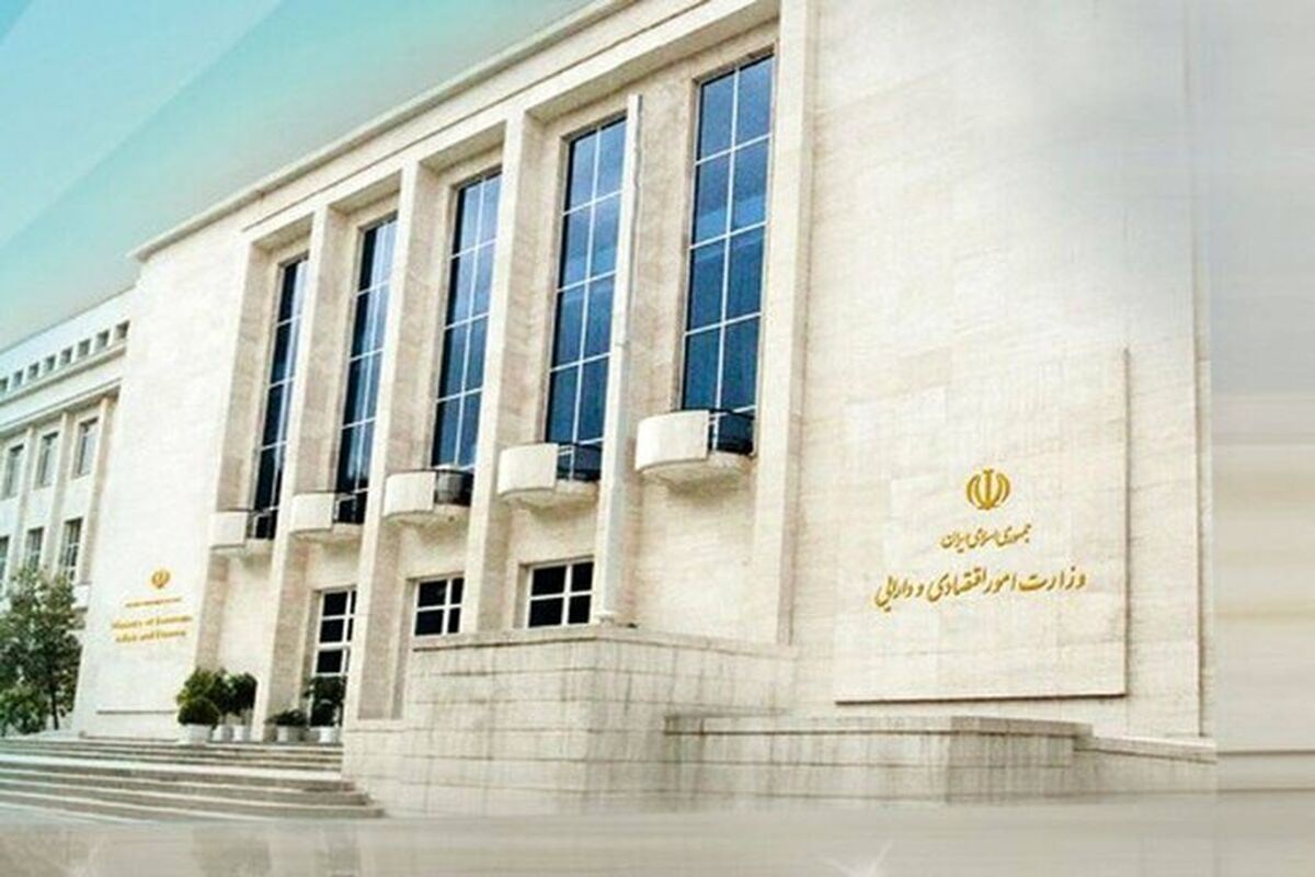 تکذیب برخی اظهارنظرهای منتسب به وزیر اقتصاد درباره وضعیت اقتصادی کشور