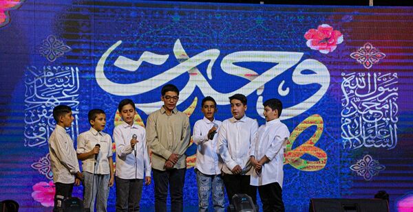 برگزاری جشن بزرگ میلاد رسول اکرم(ص)
