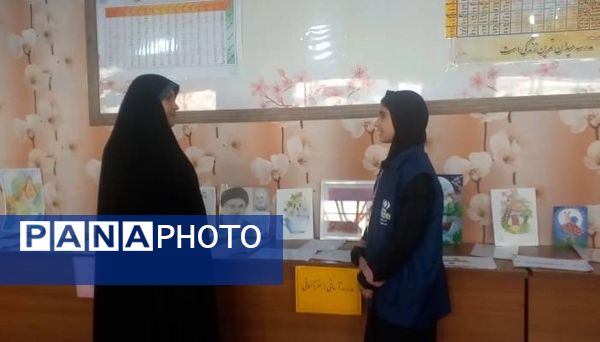 نمایشگاه نقاشی وخطاطی دانش‌آموزان مدرسه هدی یک