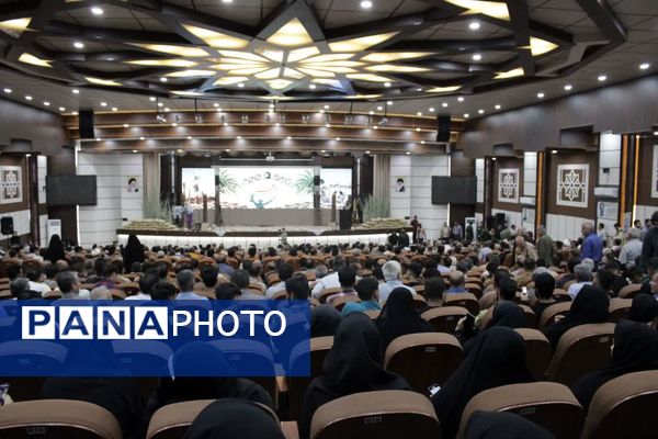 جشن سالروز آزاد سازی خرمشهر در گچساران