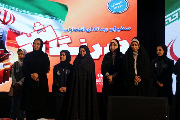 همایش مادر دختری خبرنگار شو
