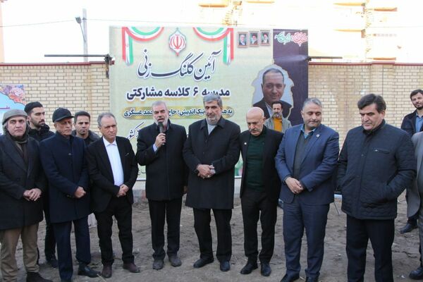 آغاز عملیات احداث مدرسه ۶ کلاسه خیرساز در ناحیه ۴ تبریز با اعتبار ۴۰ میلیارد تومان