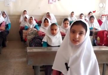 آرزوهای بزرگ در دل‌های کوچک