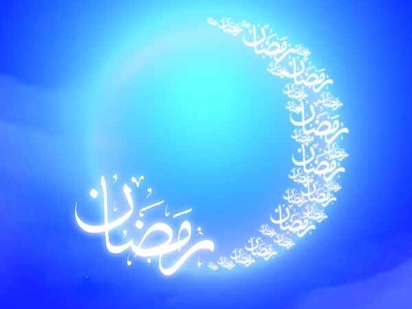 چه کشورهایی فردا را اولین روز ماه رمضان اعلام کردند؟