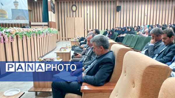 نشست معاون متوسطه وزارت آموزش و پرورش با مدیران مدارس متوسطه استان البرز 