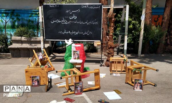 آماده‌سازی دبیرستان شاهد کوثر برای میزبانی از زائران رهبر شهید