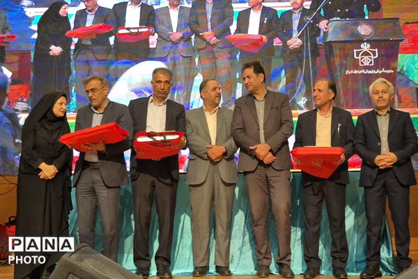 پایان پرشکوه رویش