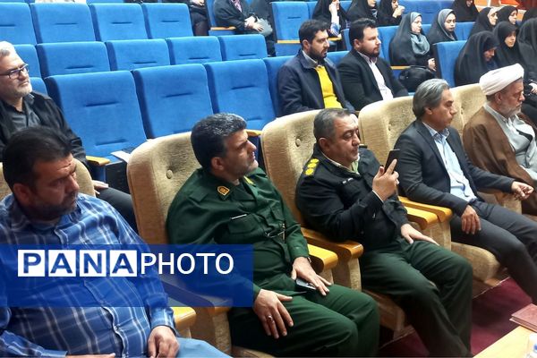 کارگاه مهارت افزایی و ترویج فرهنگ نماز ویژه معاونین پرورشی قرچک