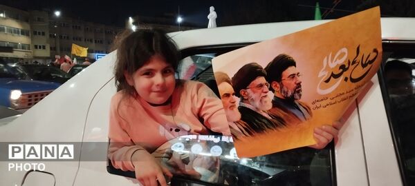 سید علی دهه نودی هاشو فرا خوانده