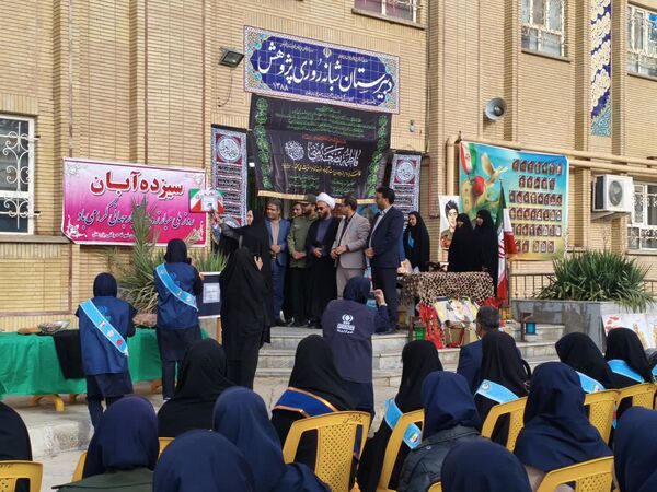 یادواره وطن یار در سرخس