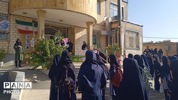 زنگ مهر و مقاومت در دبیرستان سمیه اشترینان
