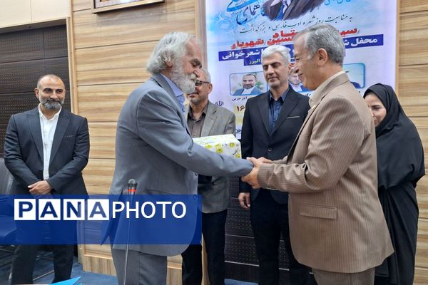 برگزاری نشست تخصصی شاعران و نویسندگان ملاردی 