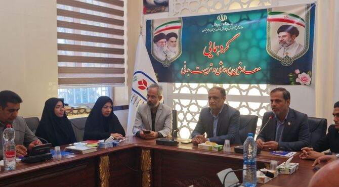 آغاز به کار گردهمایی معاونین پرورشی و تربیت‌بدنی استان سیستان و بلوچستان در زاهدان