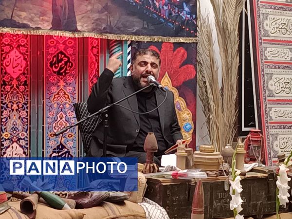 دومین کنگره ملی شهدای مازندران 