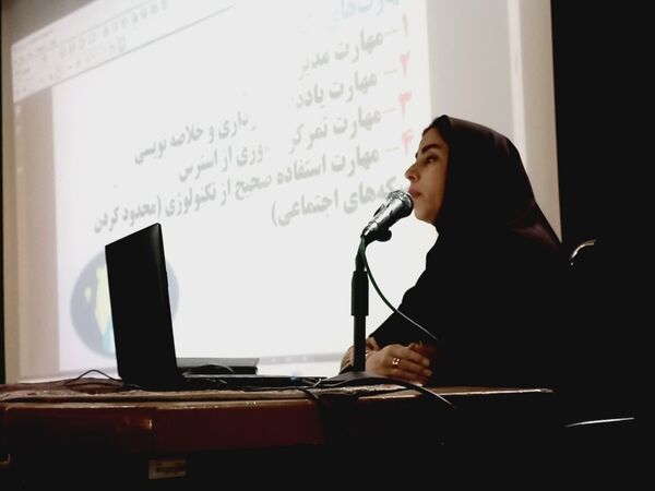 همایش نردبان موفقیت در کاشمر 
