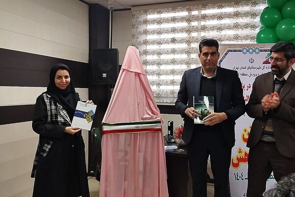 گرامیداشت هفته پژوهش در کهریزک 