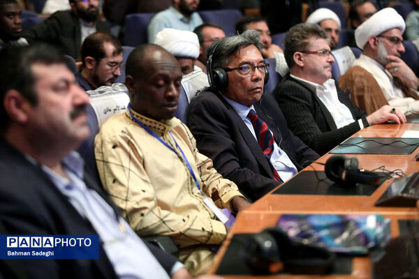 همایش بین المللی علوم انسانی اسلامی