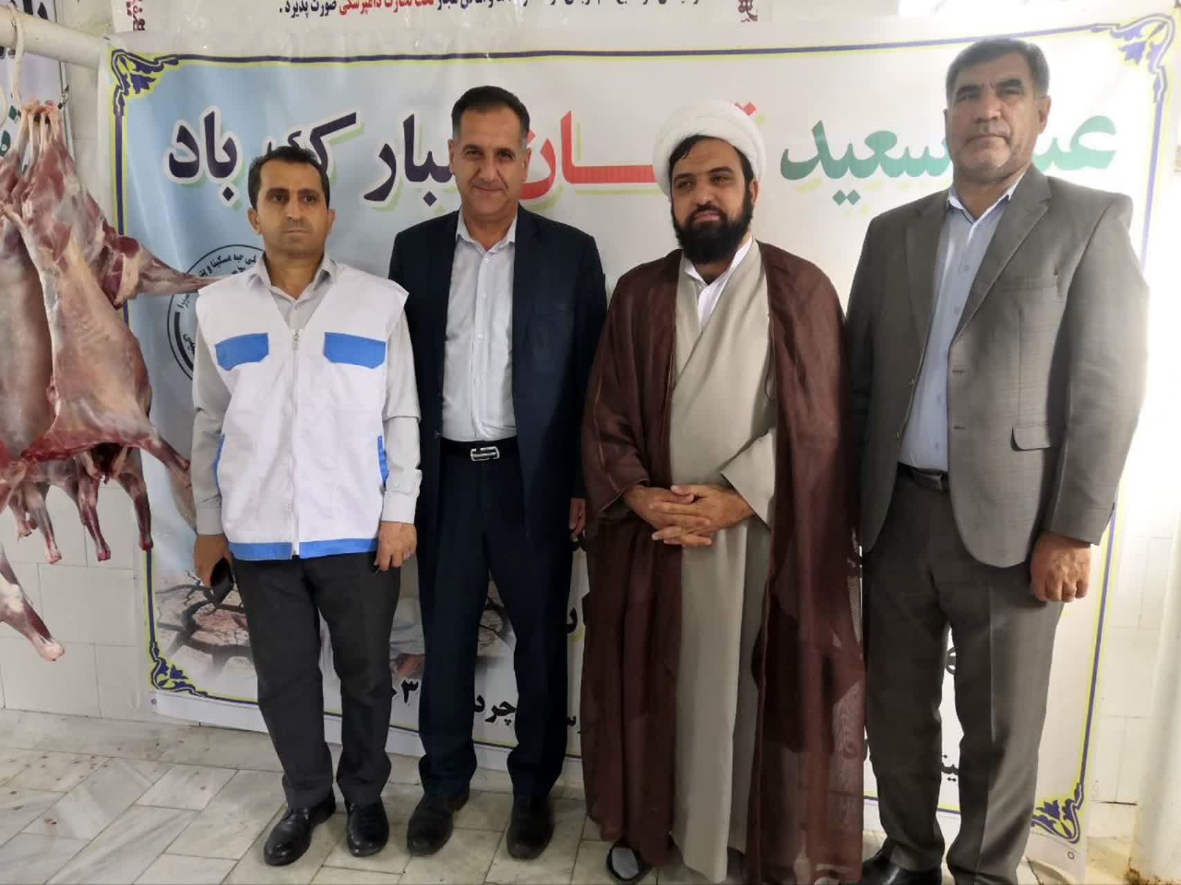 62 راس دام جهت توزیع گوشت در بین نیازمندان ذبح شد