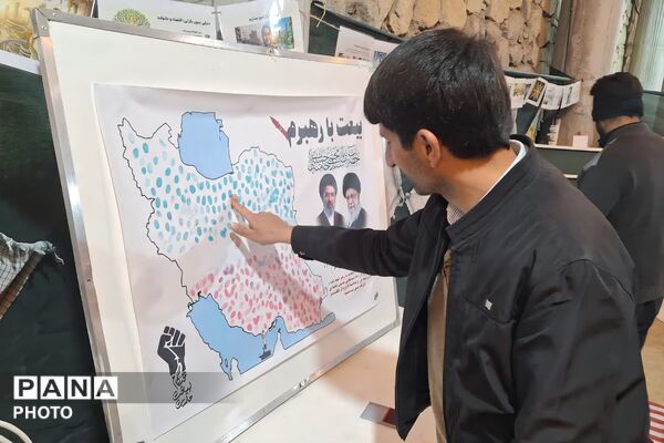 آسمان شهر نیر سوگوار ایام چهلم رهبر شهید و شهدای میناب 