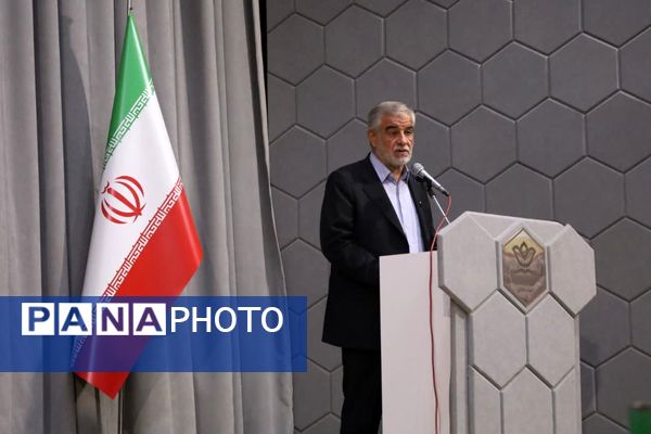 یادوراه شهدای معلم یزد