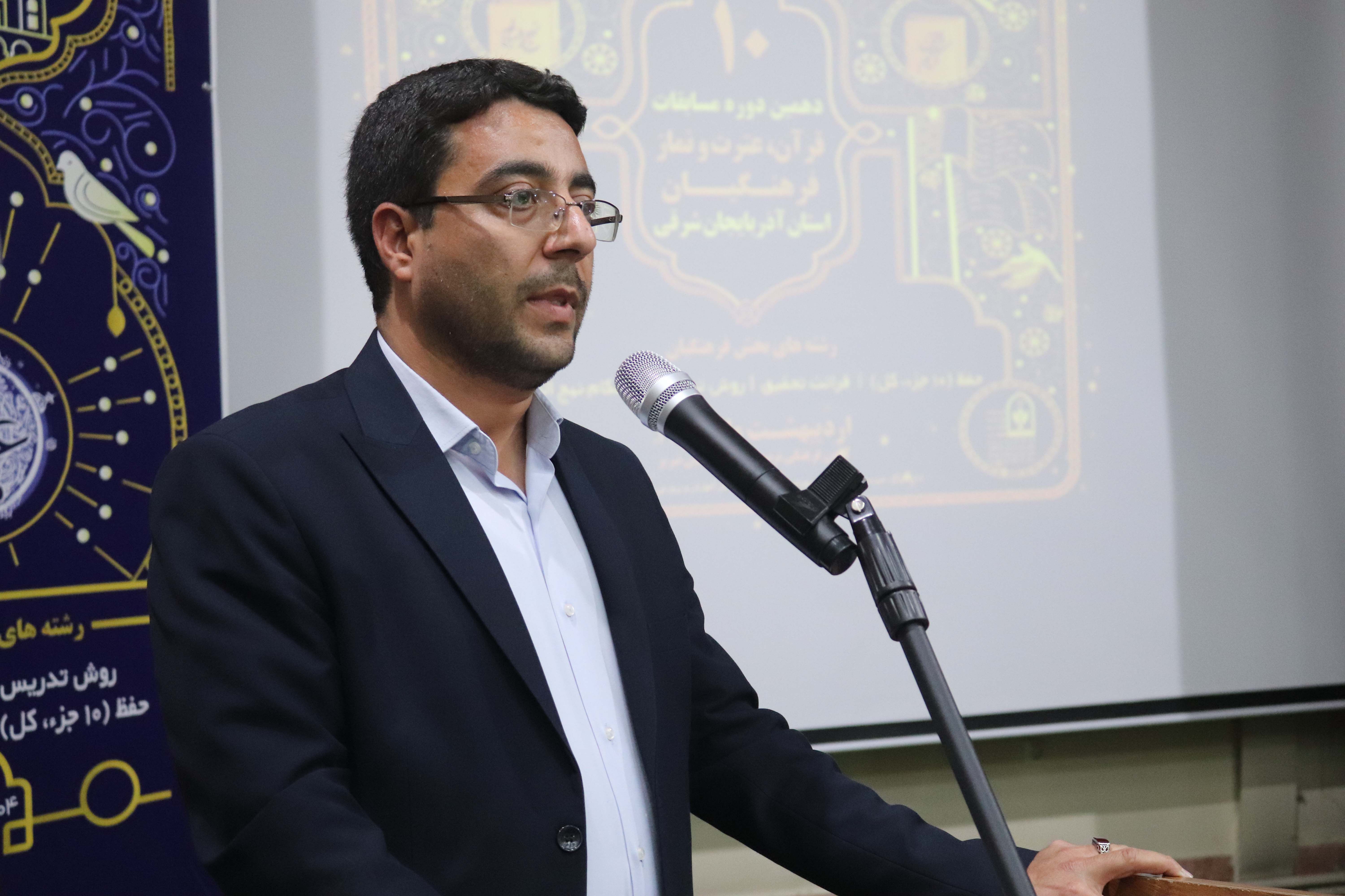 تحولات نوین در آموزش قرآن و عترت با محوریت معلمان به زودی آغاز می‌شود