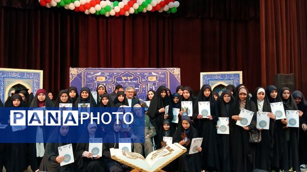 برگزاری مسابقات قرآنی دانش‌آموزان دختر زنجانی