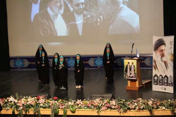 همایش استانی « شهدای خدمت، خادمان حرم ایران » 