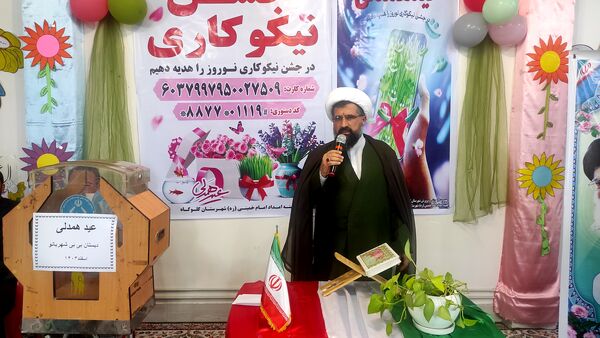 مشق همدلی و بخشندگی در گلوگاه 