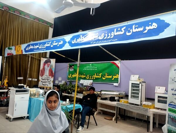 نمایشگاه پژوهش و فناوری به مناسبت هفته پژوهش در خلیل آباد
